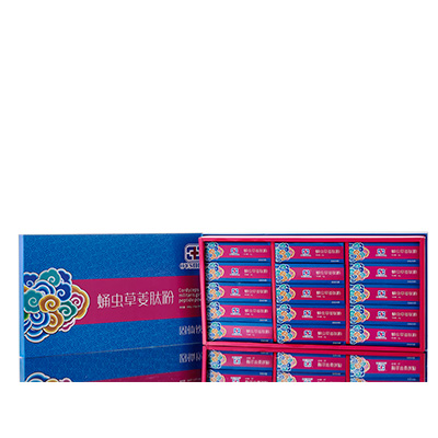 中阳调经养气汤