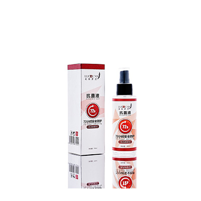 中阳母婴防护喷雾