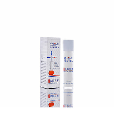 中阳母婴常备抗菌乳液