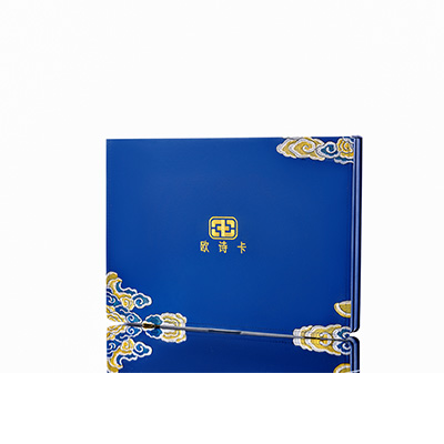 中阳产后修复调理套