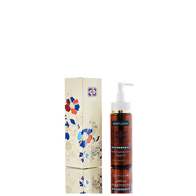 中阳男女外阴洗液